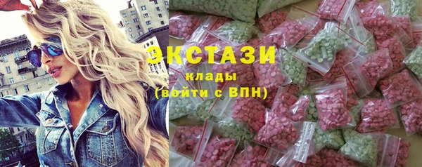 прущие крисы Богданович
