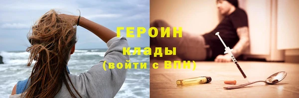 дмт Бронницы