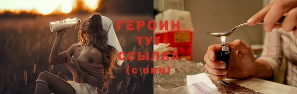 прущие крисы Богданович