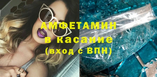 дмт Бронницы