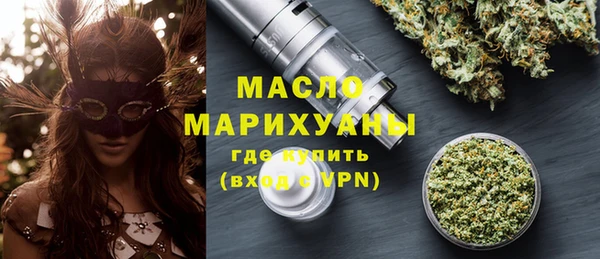 прущие крисы Богданович