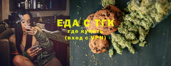 прущие крисы Богданович