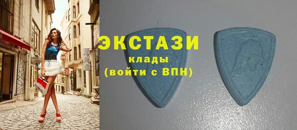 COCAINE Богородицк