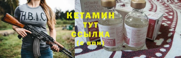 прущие крисы Богданович