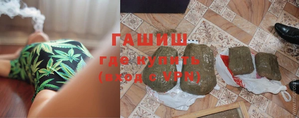 прущие крисы Богданович