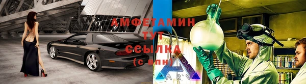 дмт Бронницы