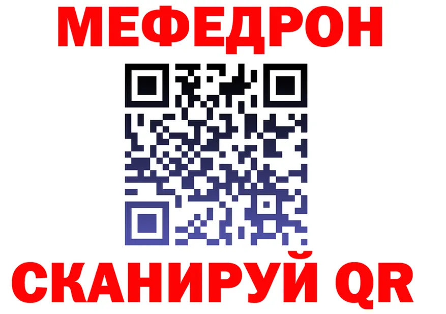 ТГК Wax зеркало площадка OMG Пионерский